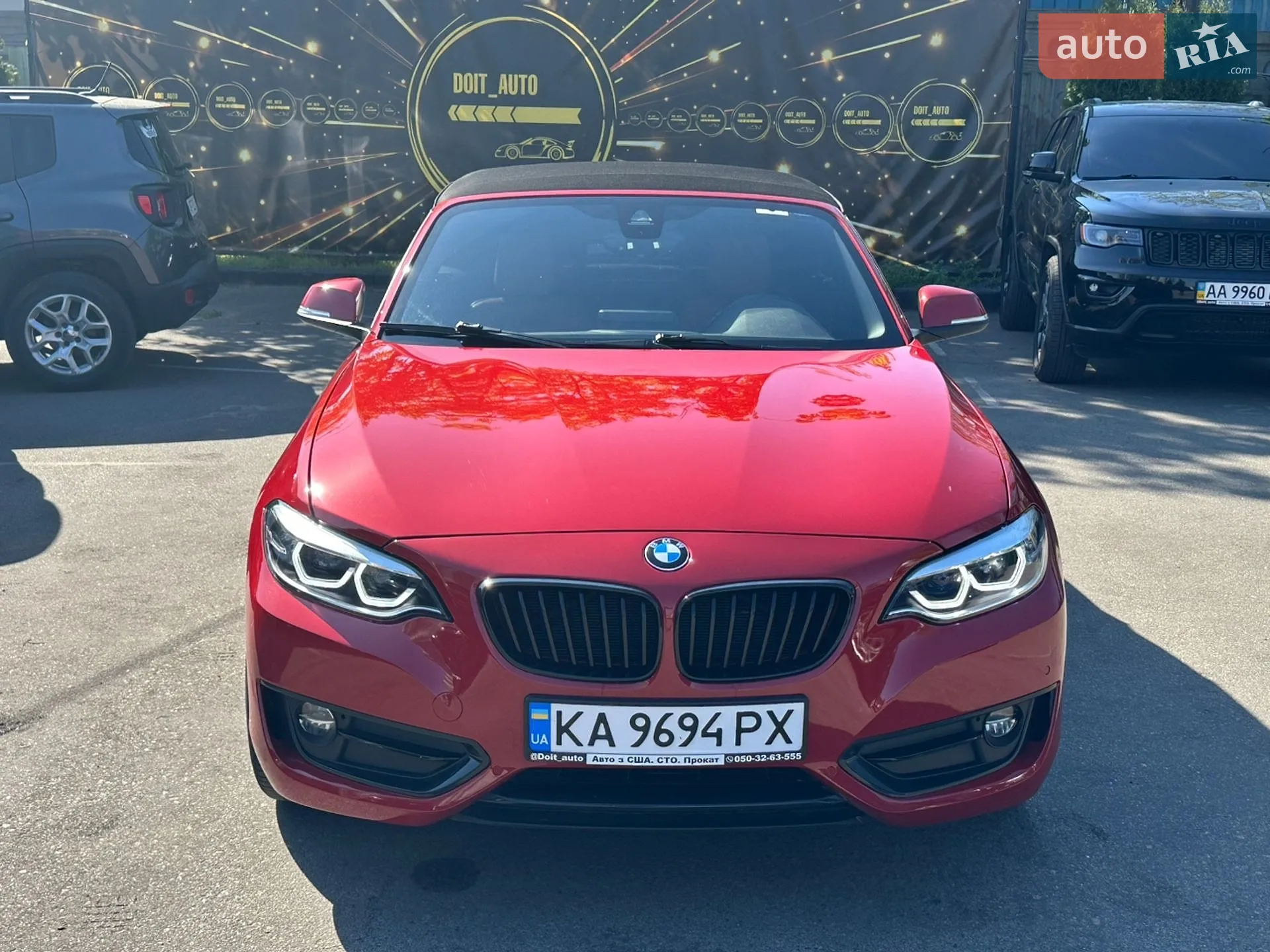 2020 BMW 2er - мініатюра 14