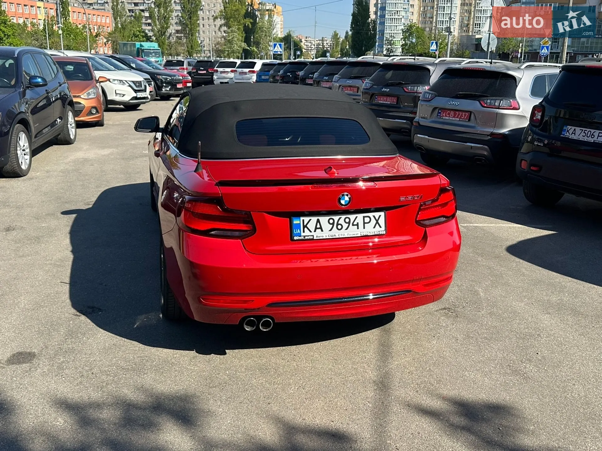 2020 BMW 2er - мініатюра 21