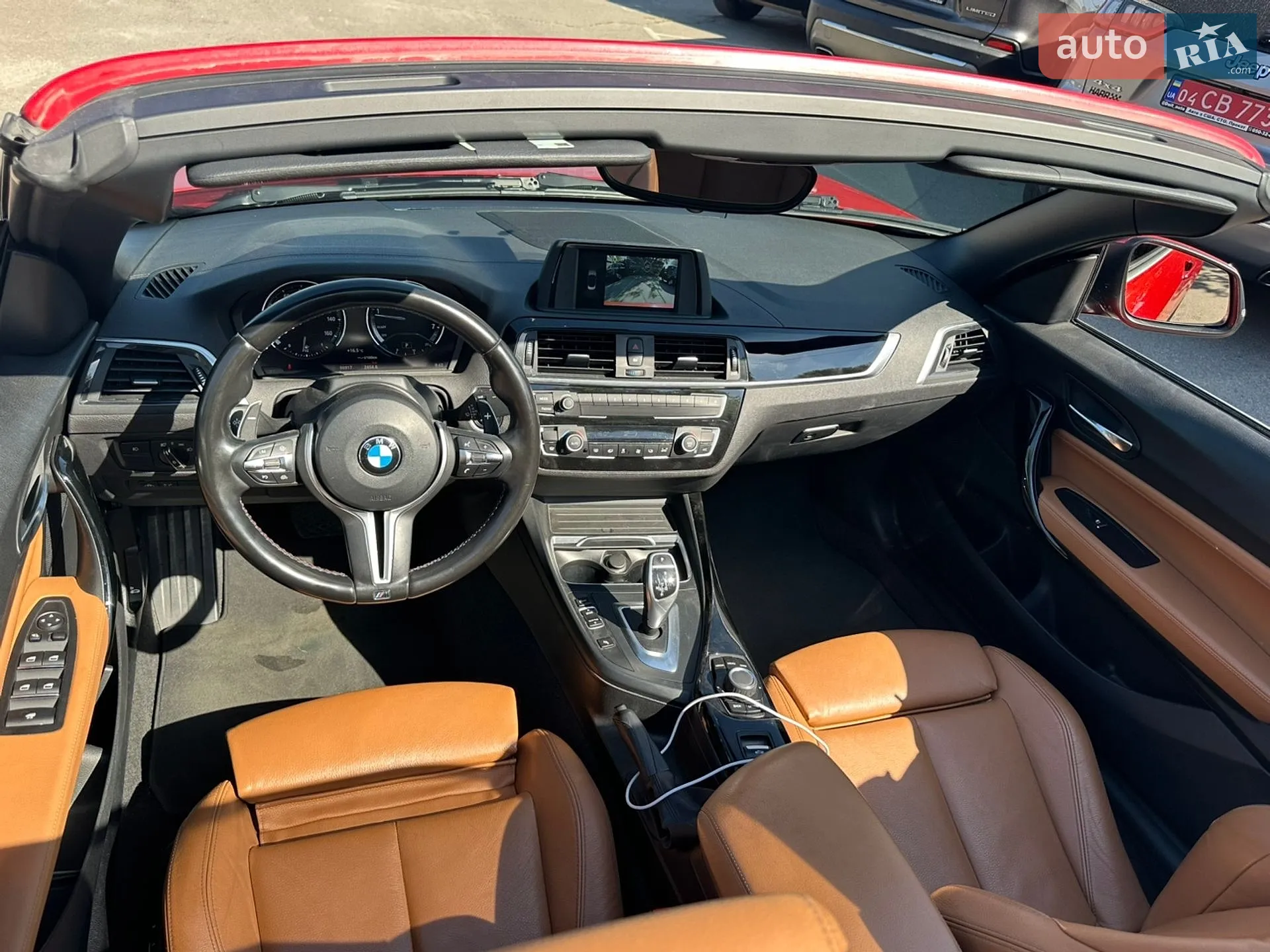 2020 BMW 2er - мініатюра 28