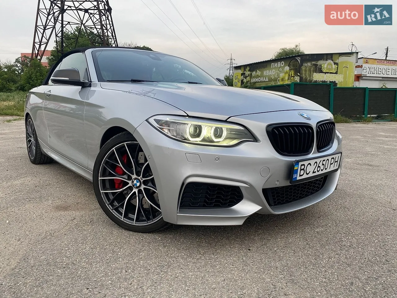 2015 BMW 2er - мініатюра 26