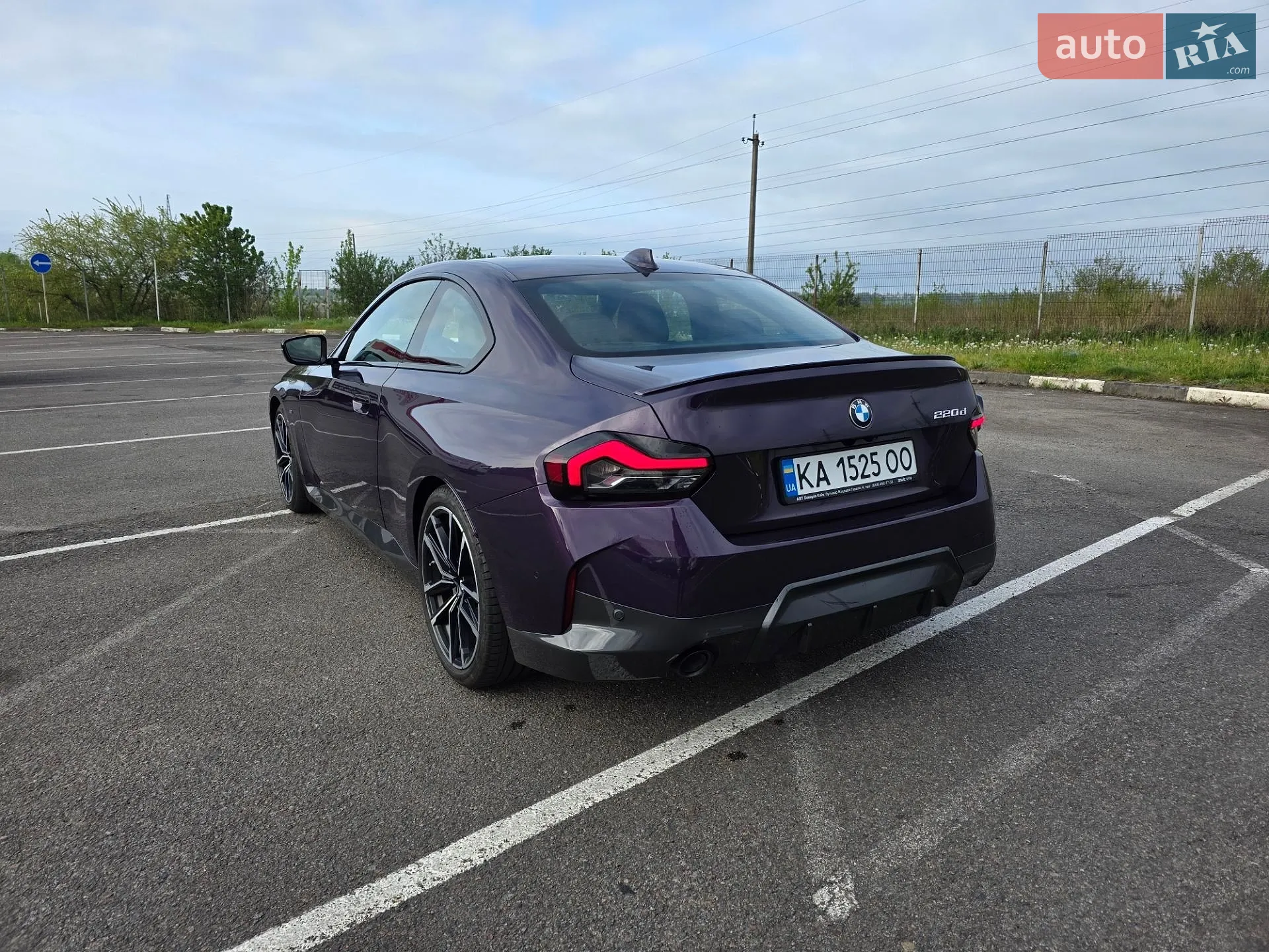 2022 BMW 2er - мініатюра 7