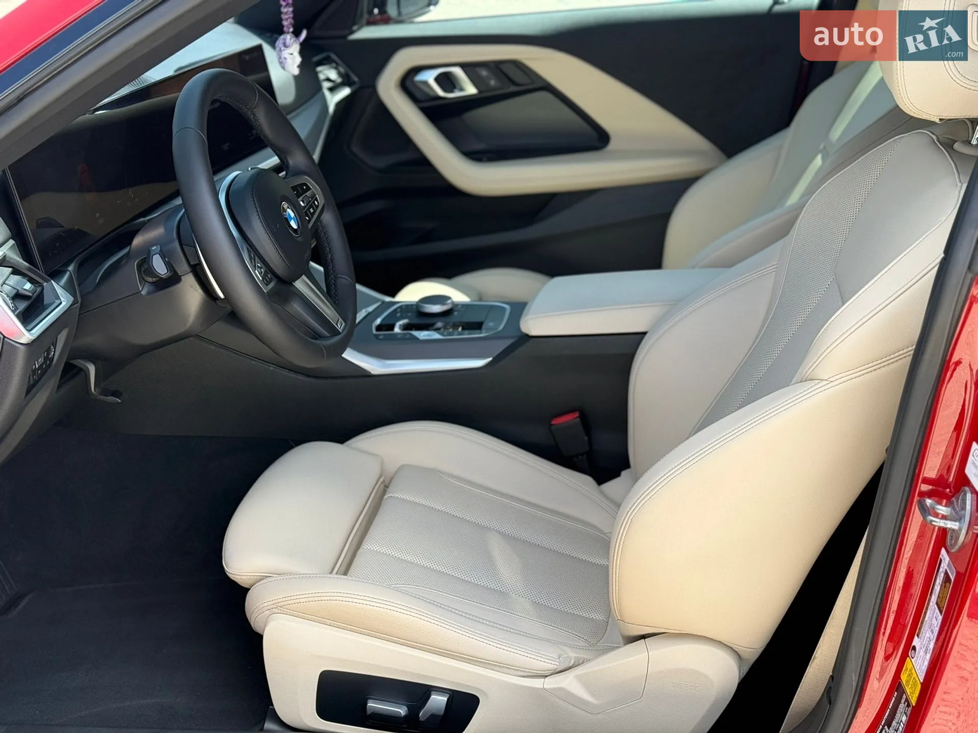 2023 BMW 2er - мініатюра 10