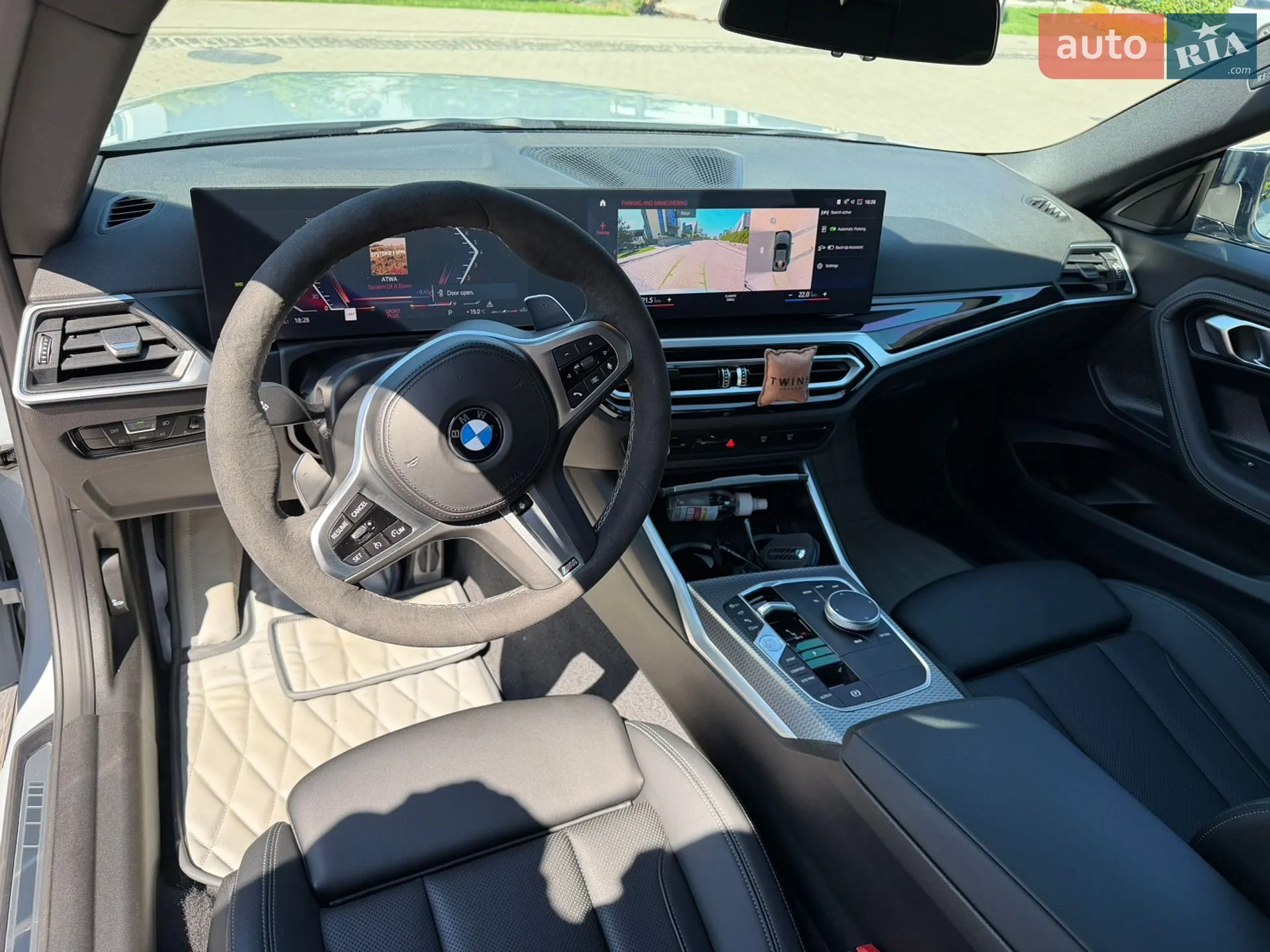 2023 BMW 2er - мініатюра 9