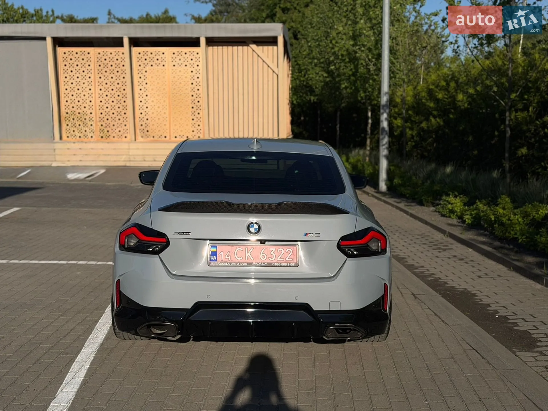 2022 BMW 2er - мініатюра 10
