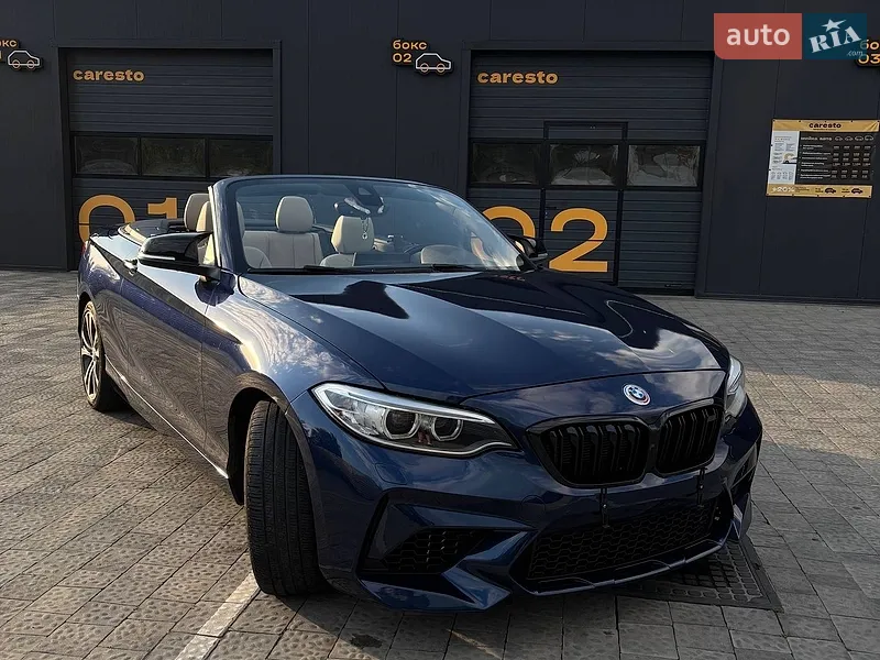 BMW 2 Series