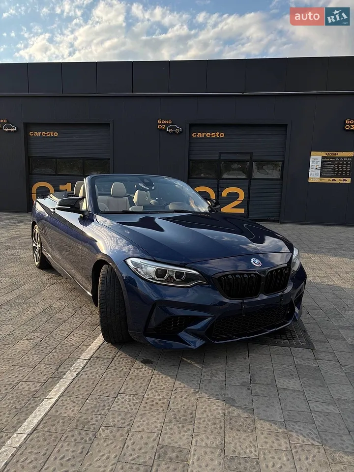 2014 BMW 2er - мініатюра 4