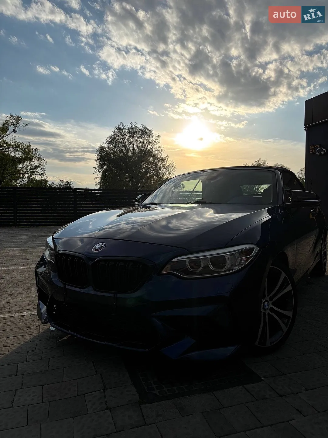 2015 BMW 2er - мініатюра 14
