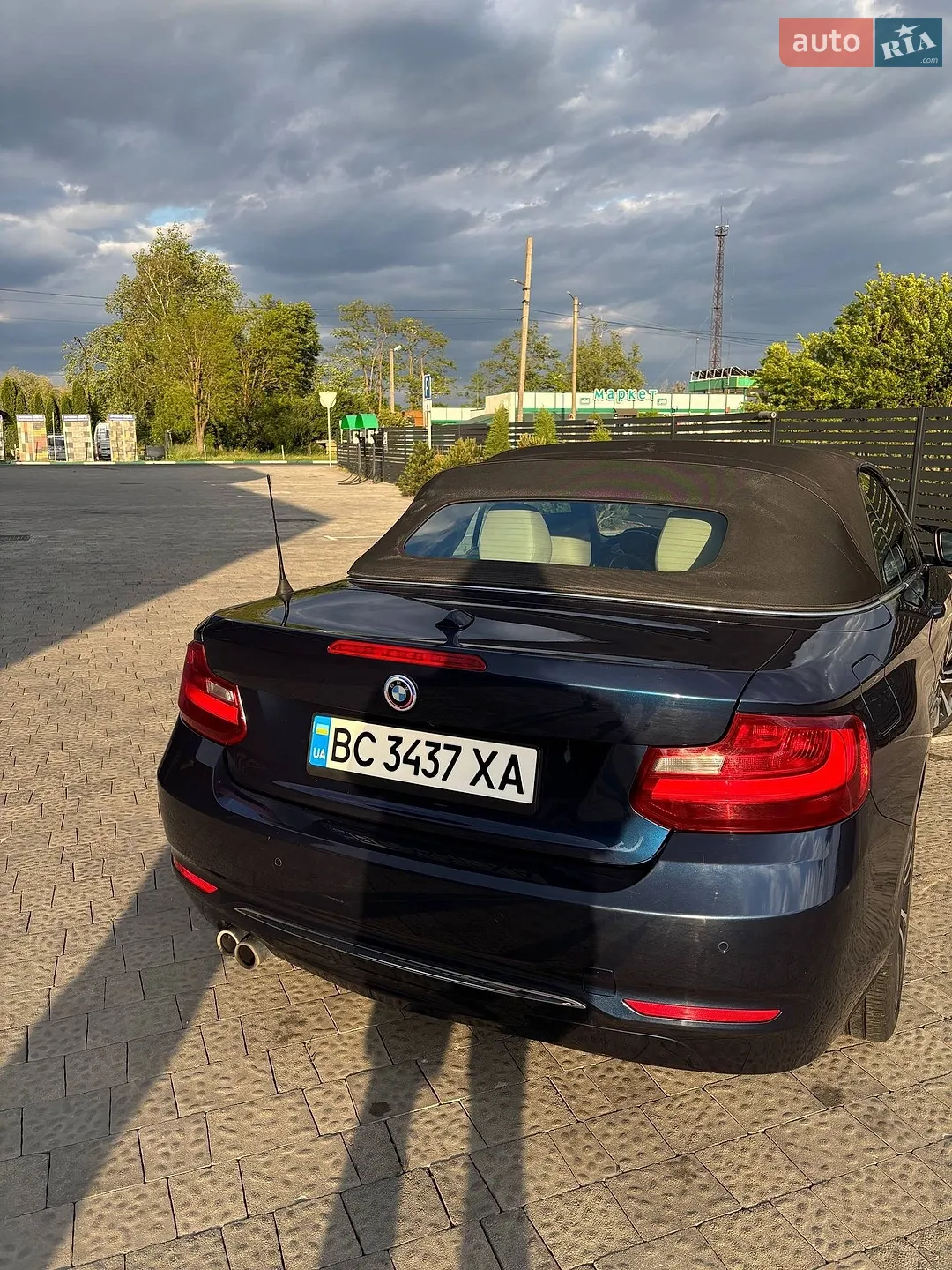 2015 BMW 2er - мініатюра 20