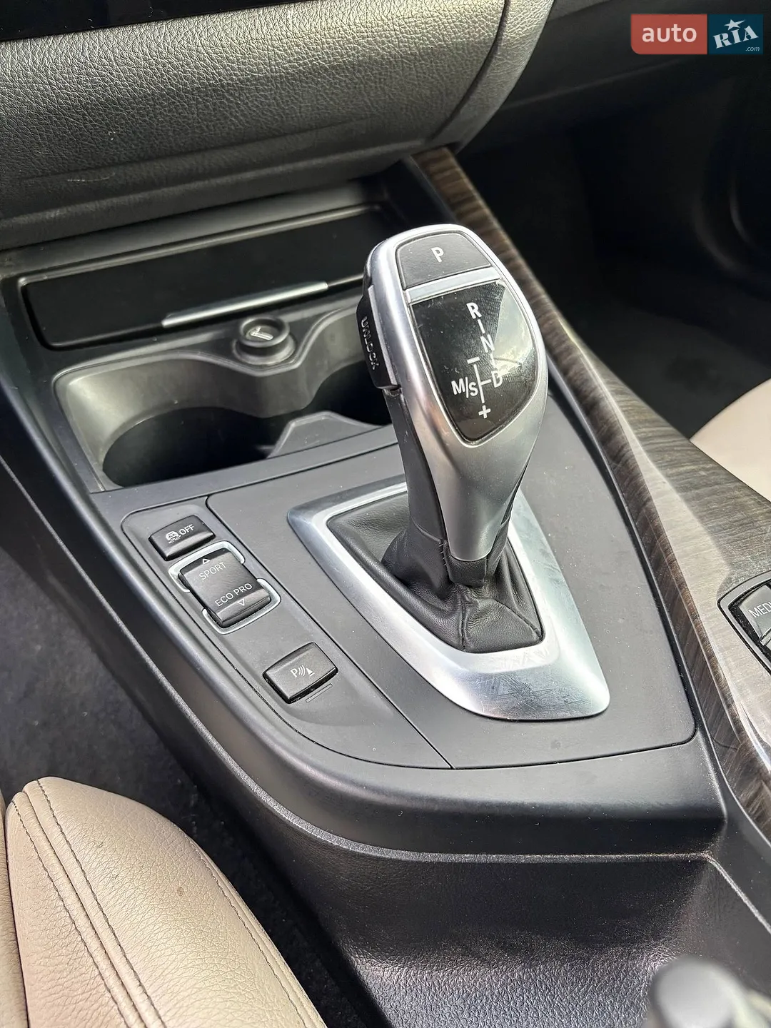 2015 BMW 2er - мініатюра 31