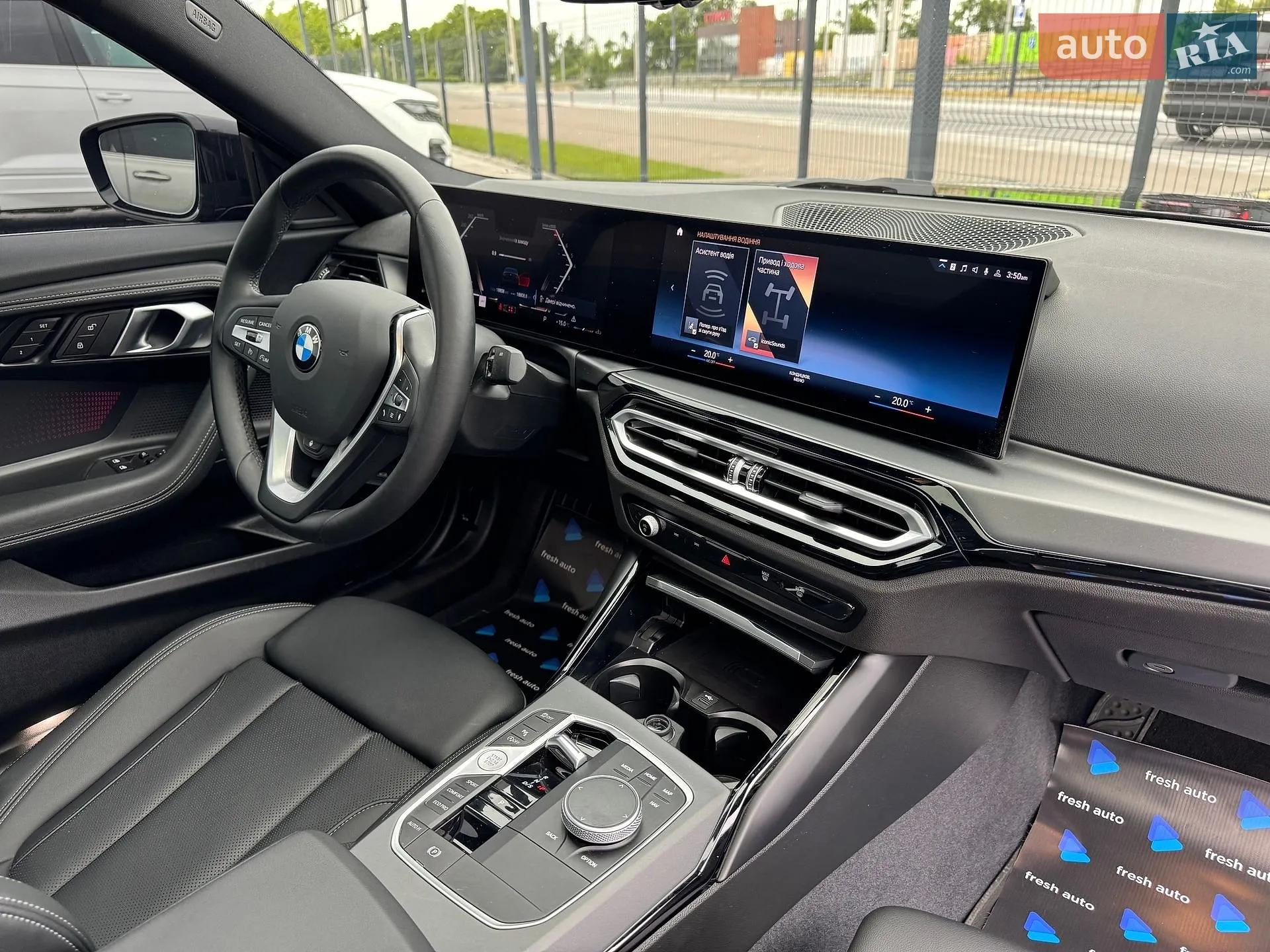 2024 BMW 2er - мініатюра 5