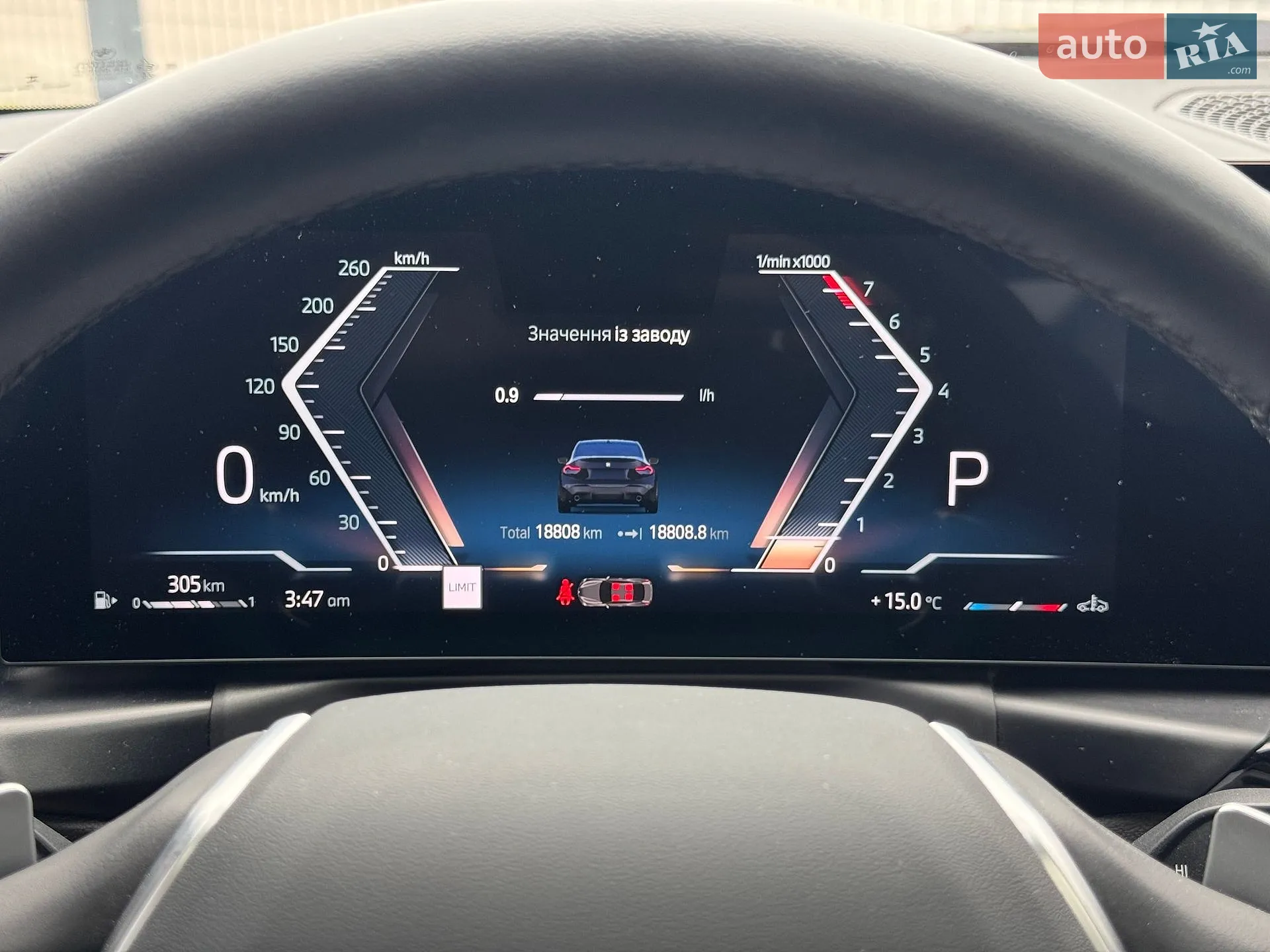 2024 BMW 2er - мініатюра 17