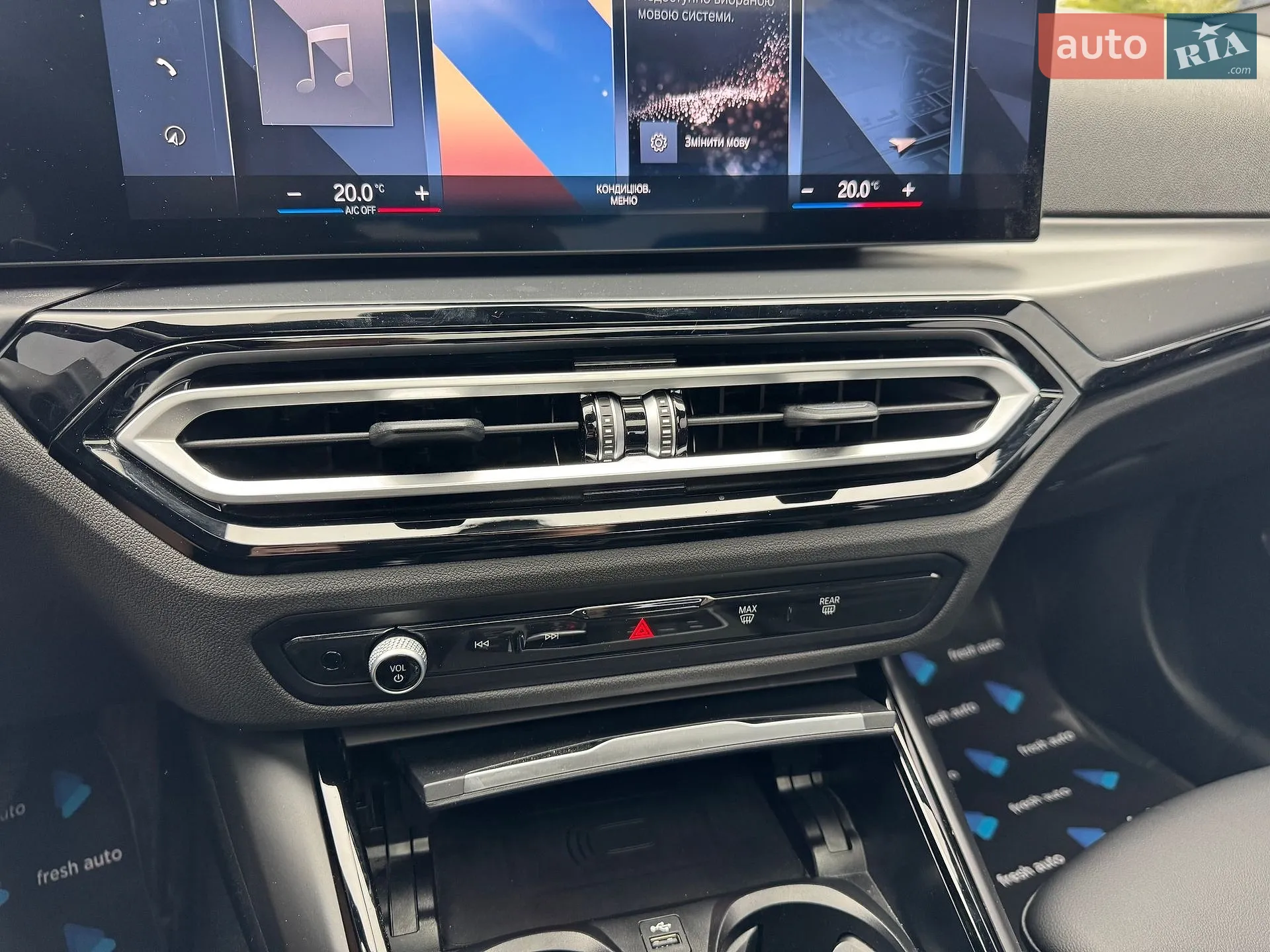 2024 BMW 2er - мініатюра 25