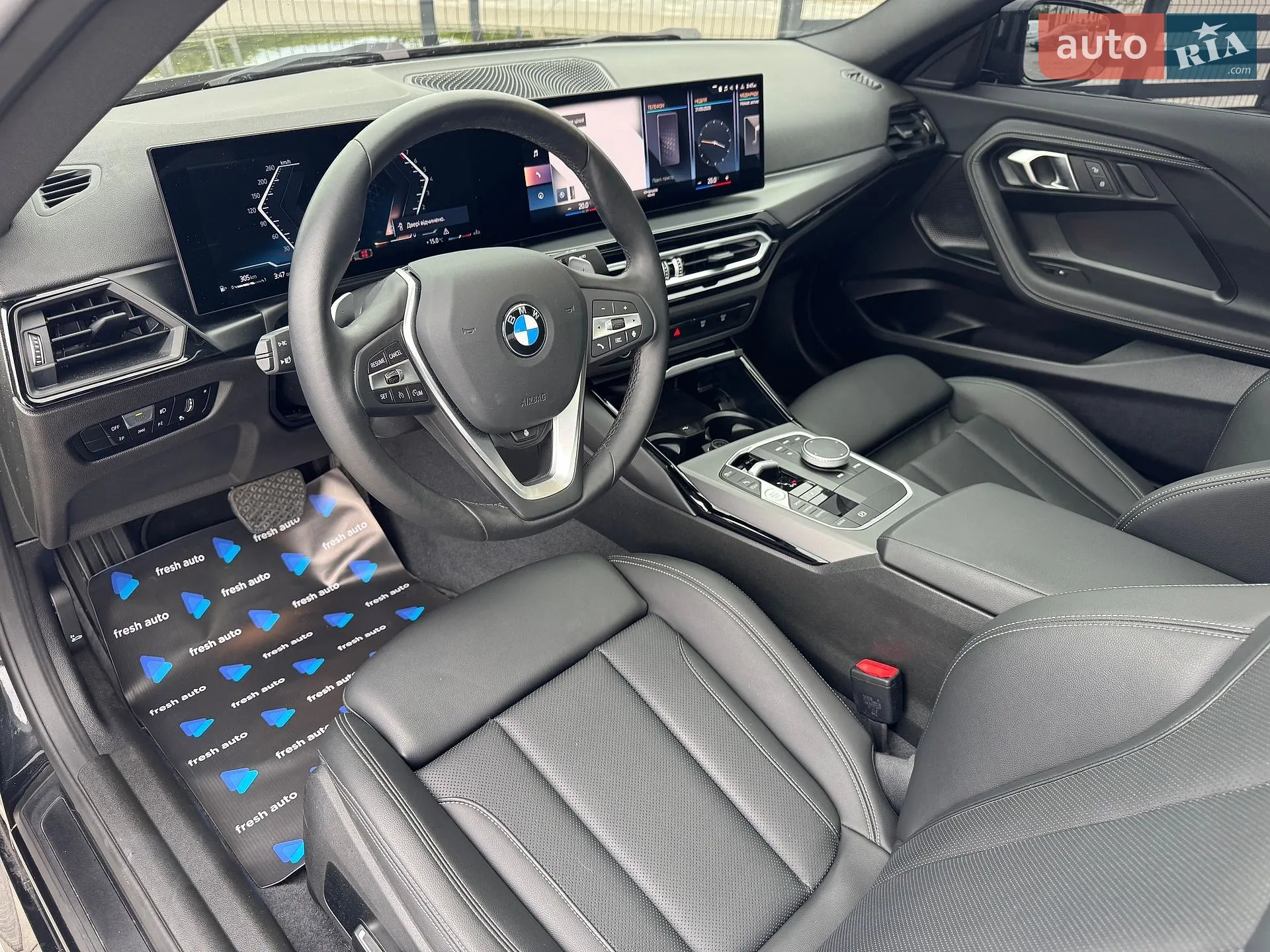2024 BMW 2er - мініатюра 4