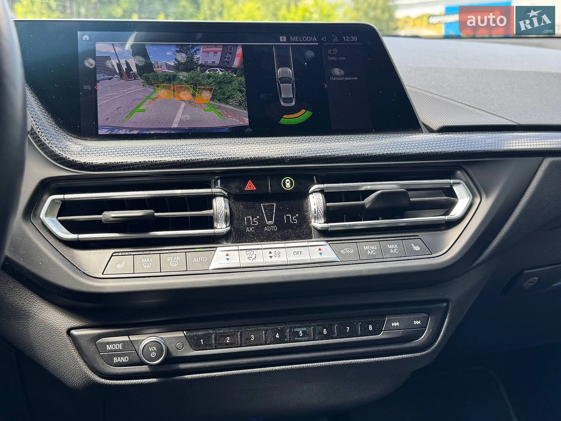 2021 BMW 2er - мініатюра 22