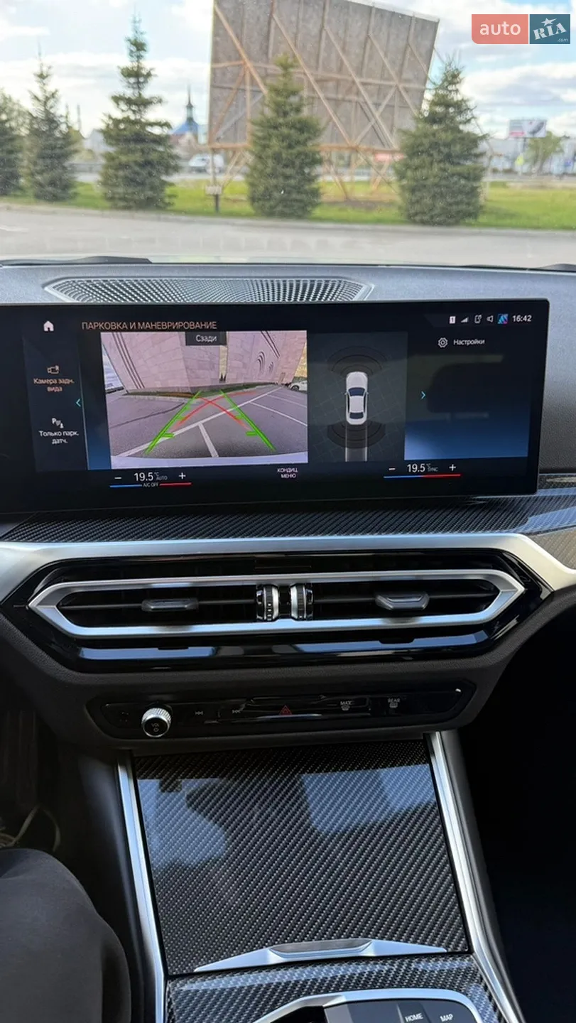 2023 BMW 2er - мініатюра 18