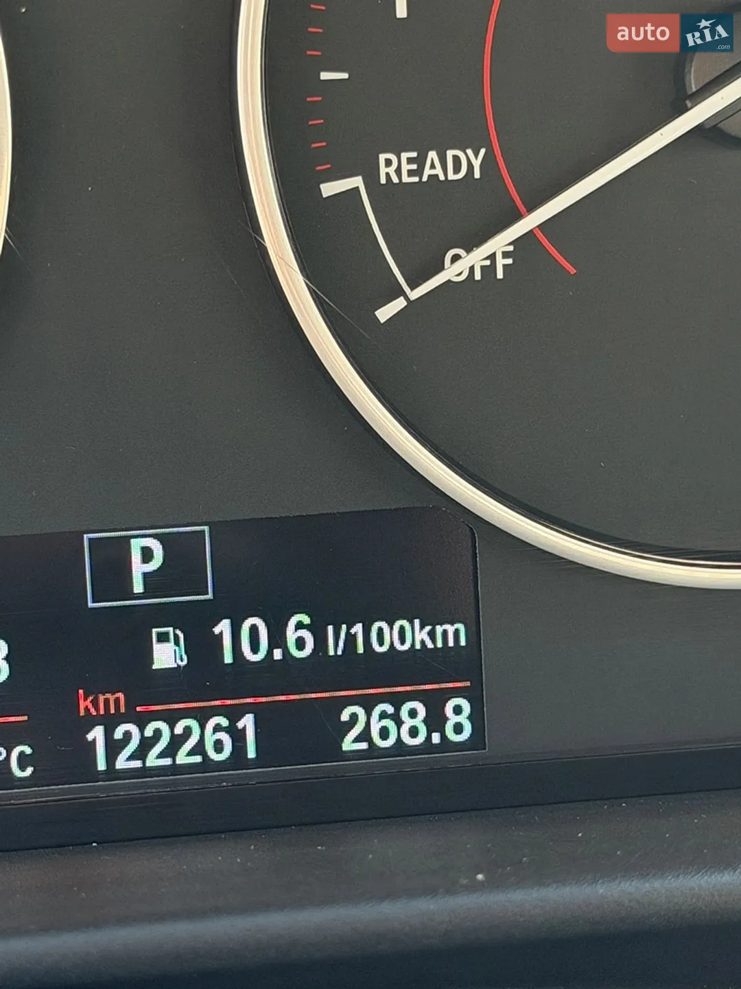 2015 BMW 2er - мініатюра 31