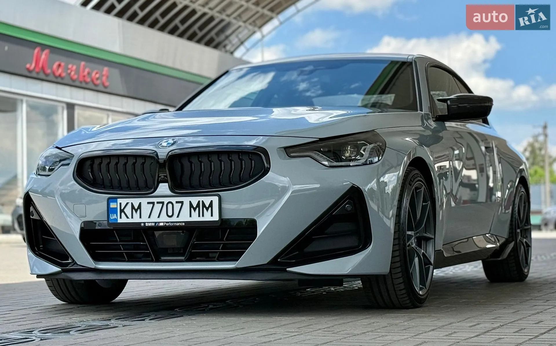 2023 BMW 2er - мініатюра 8