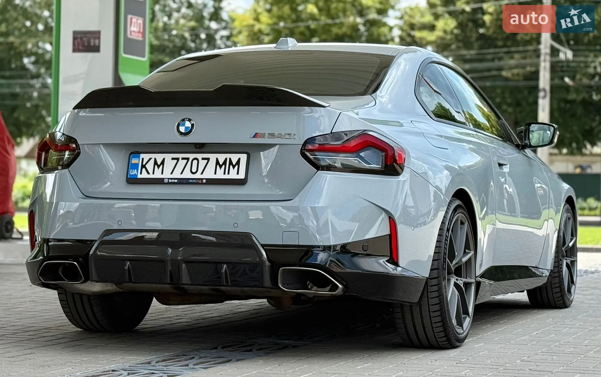 2023 BMW 2er - мініатюра 20