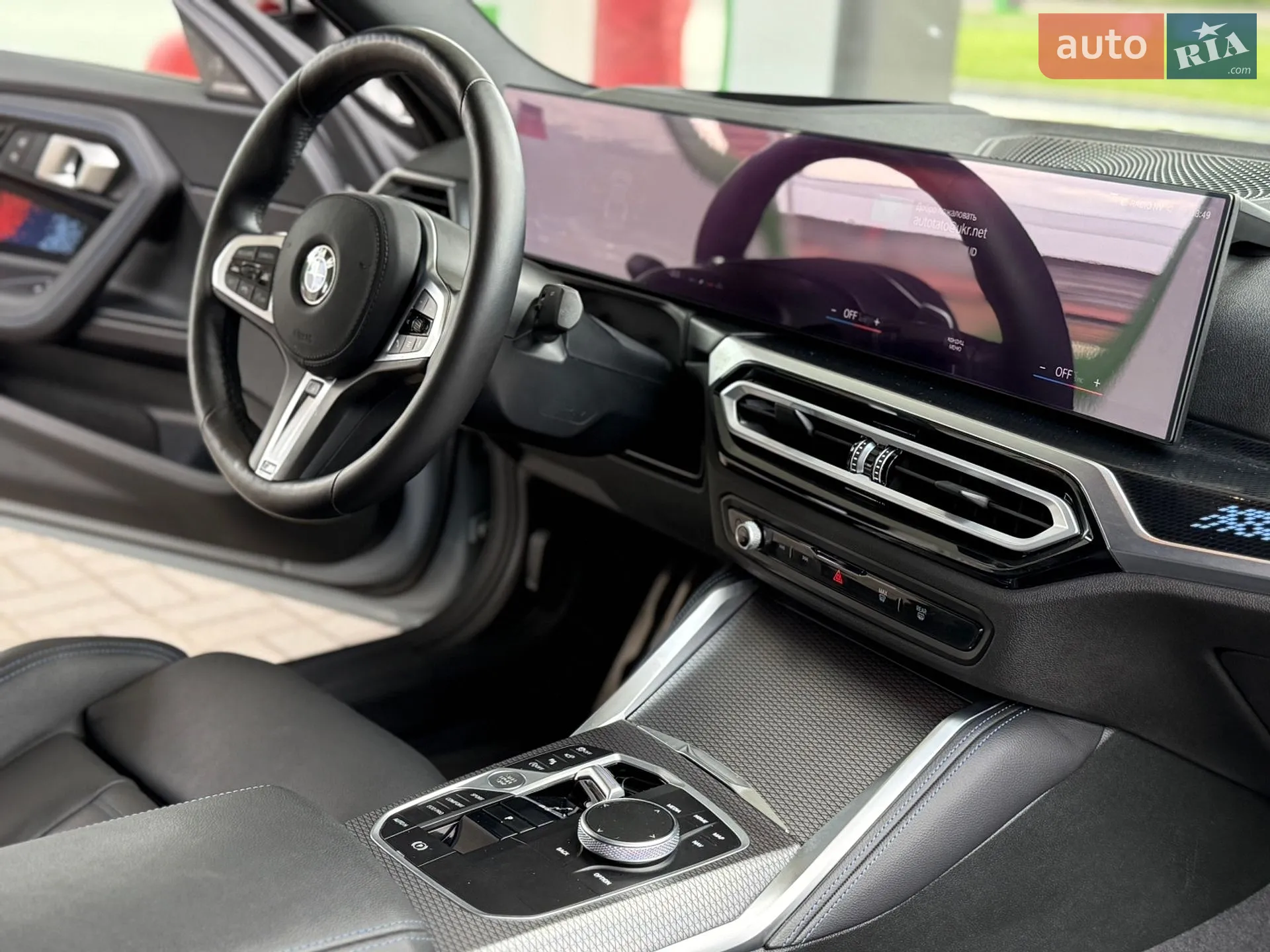 2023 BMW 2er - мініатюра 42
