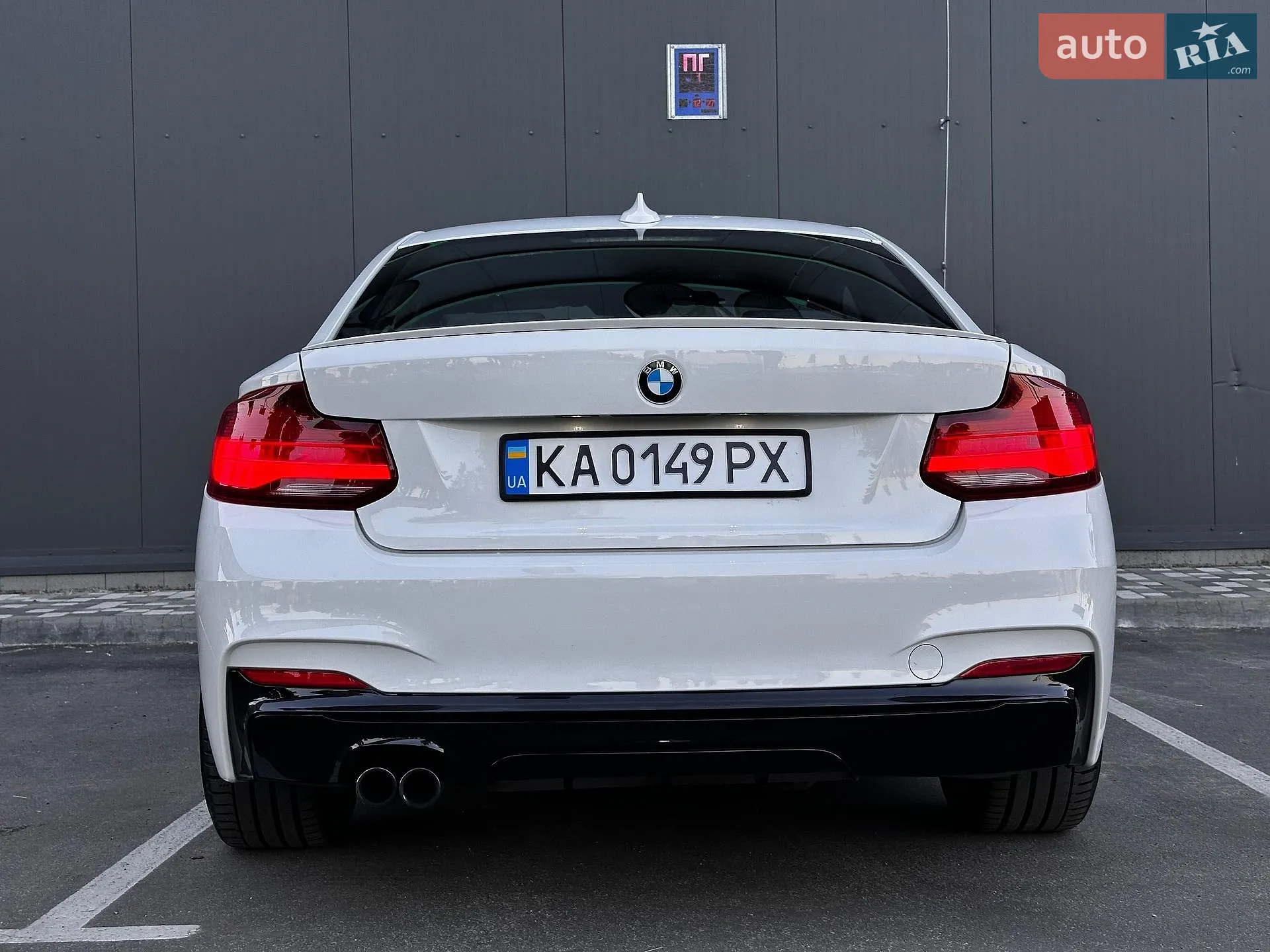 2016 BMW 2er - мініатюра 13