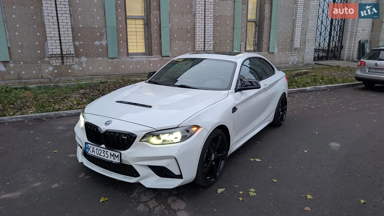 2015 BMW 2er - мініатюра 18