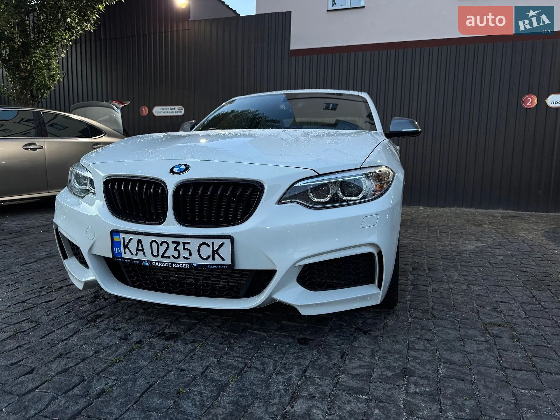 2015 BMW 2er - мініатюра 4