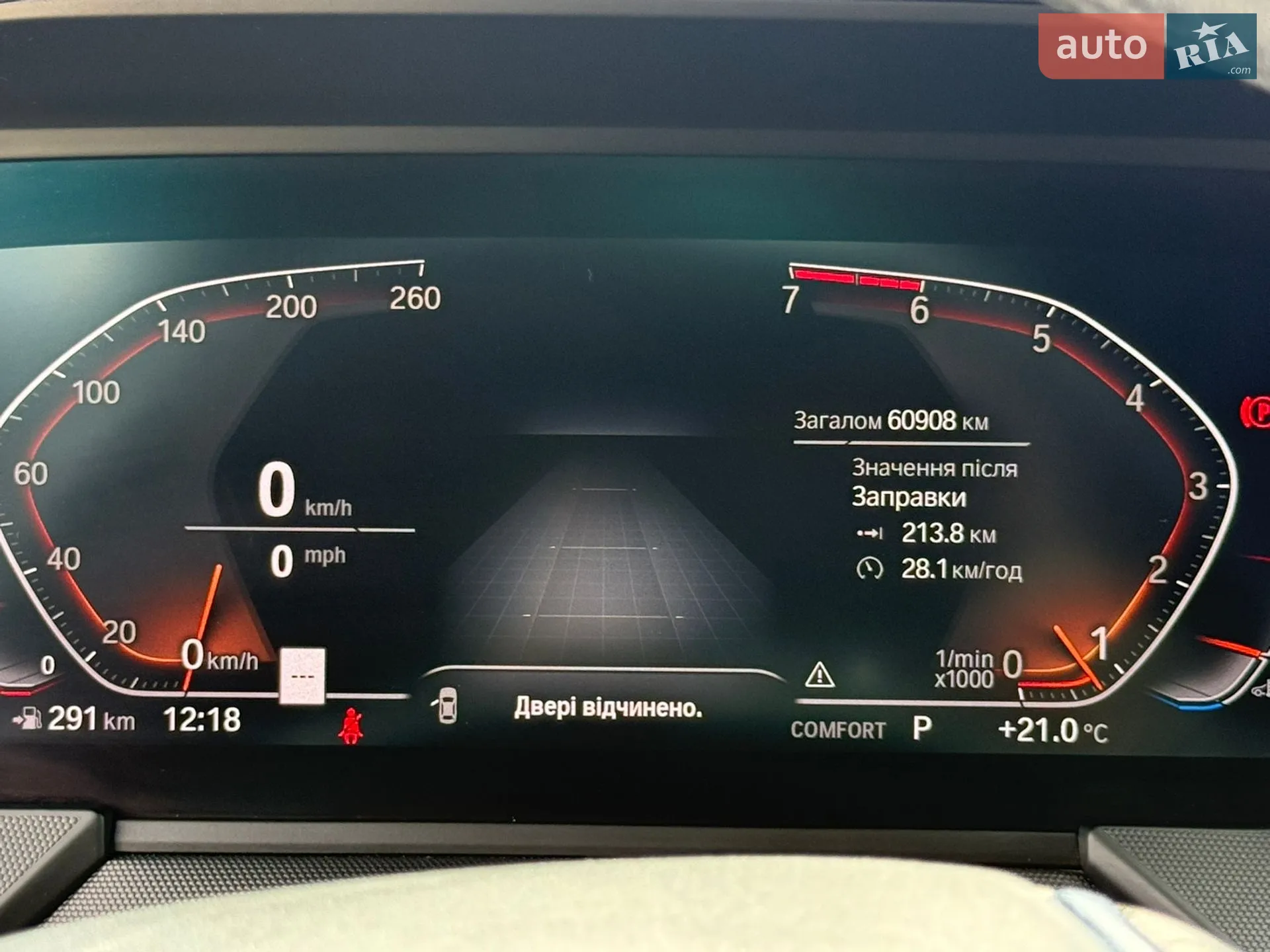 2022 BMW 2er - мініатюра 26
