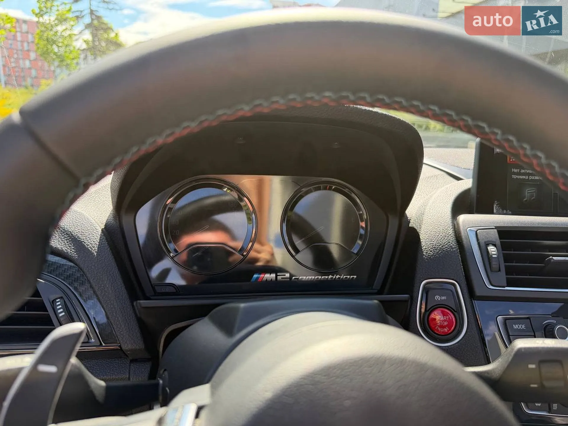 2015 BMW 2er - мініатюра 8