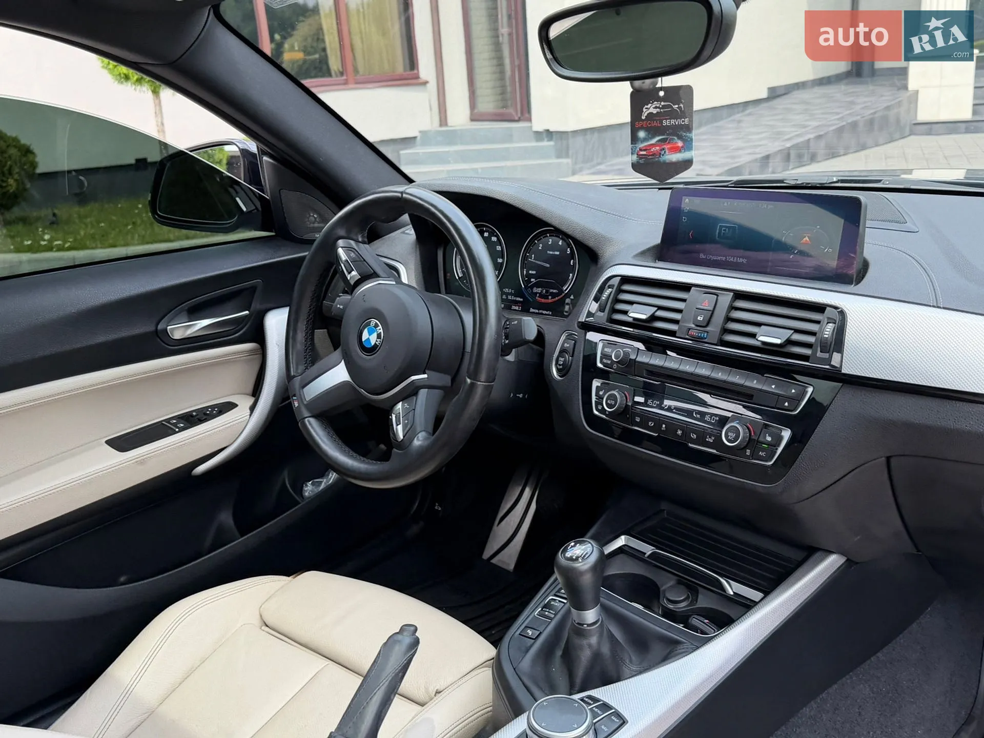 2021 BMW 2er - мініатюра 5