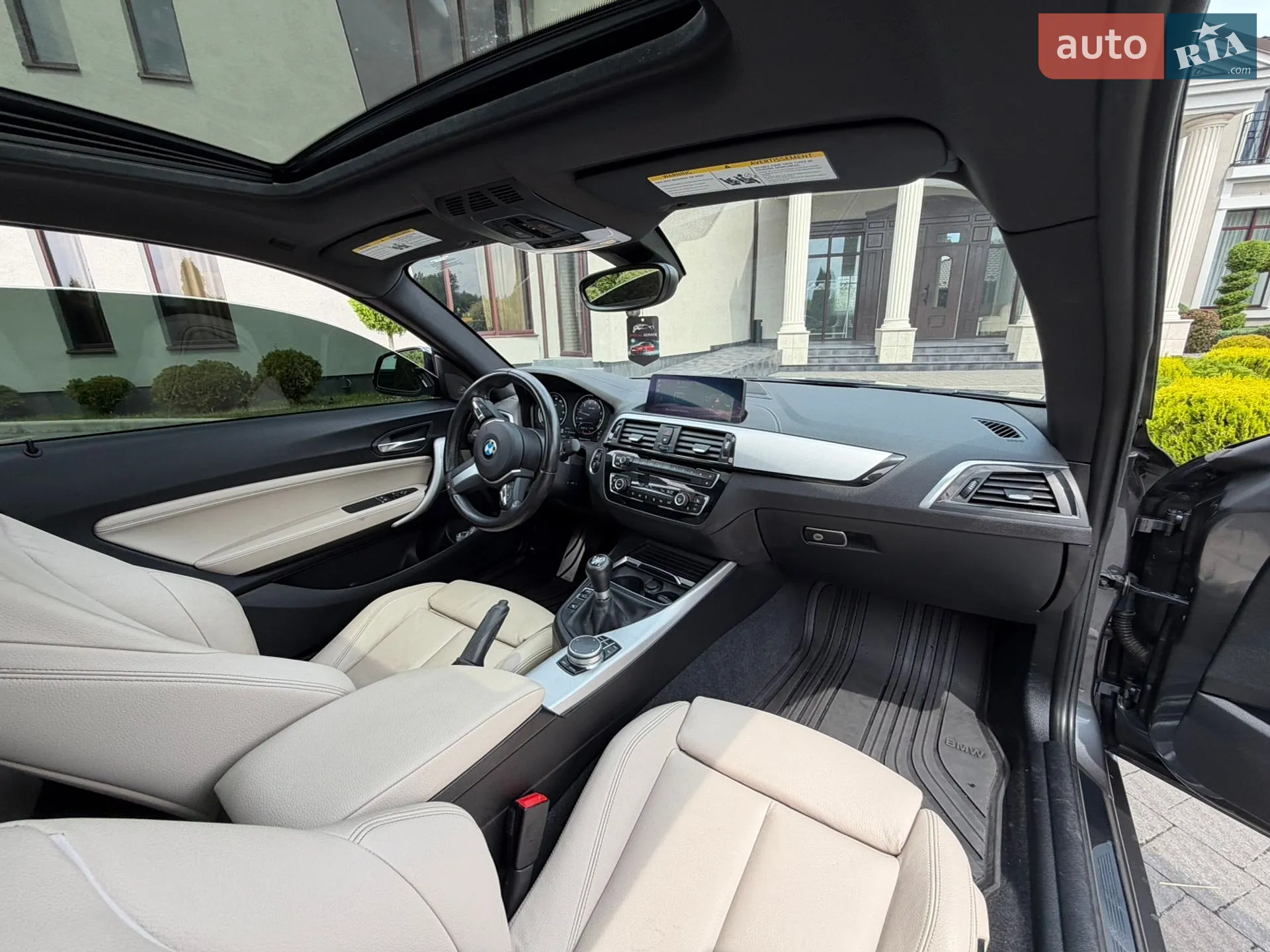 2021 BMW 2er - мініатюра 42
