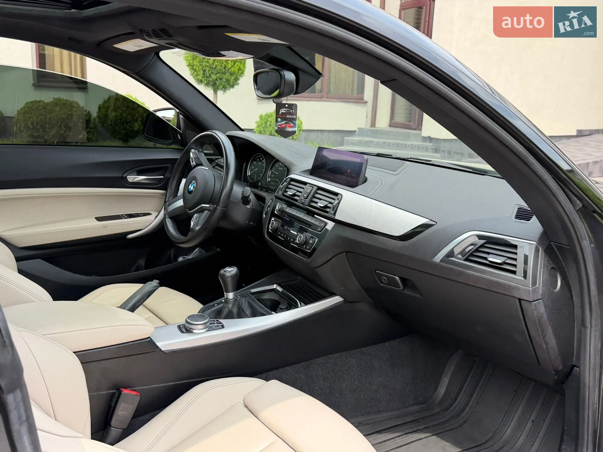 2021 BMW 2er - мініатюра 43
