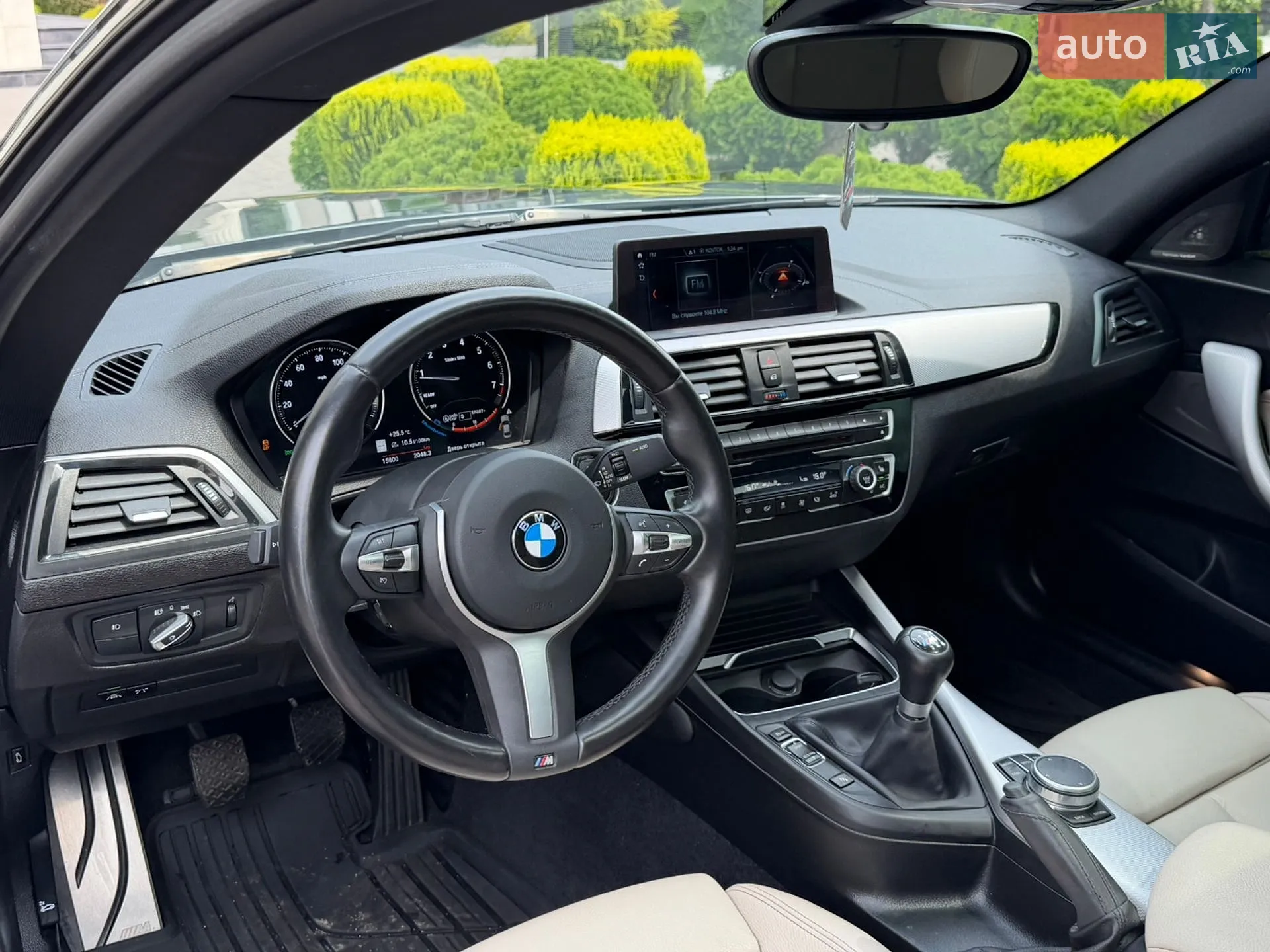 2021 BMW 2er - мініатюра 51