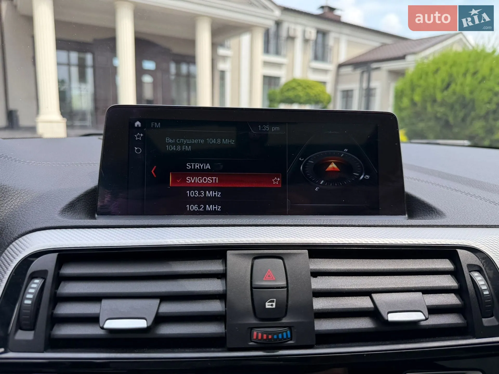 2021 BMW 2er - мініатюра 59