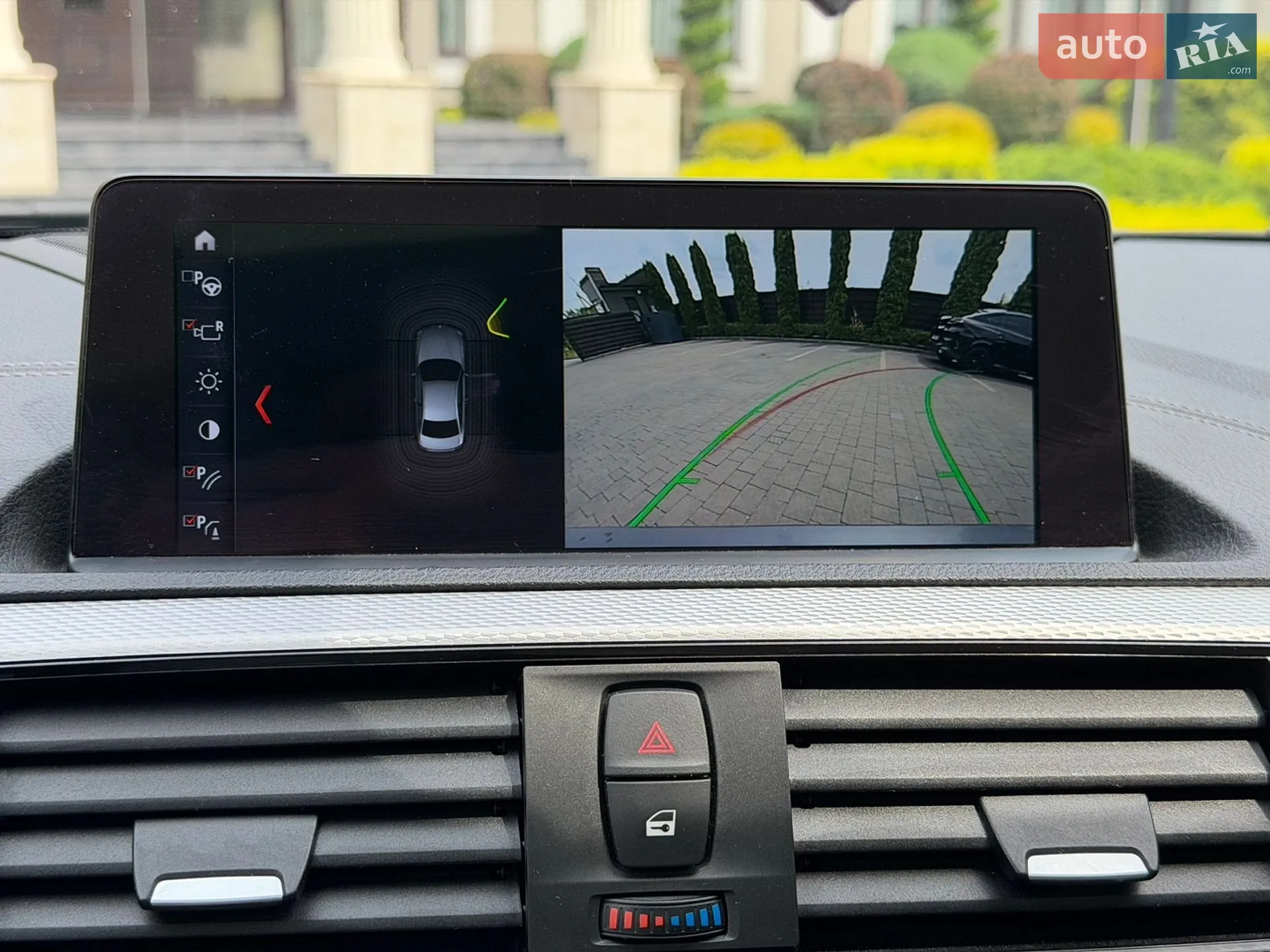 2021 BMW 2er - мініатюра 65