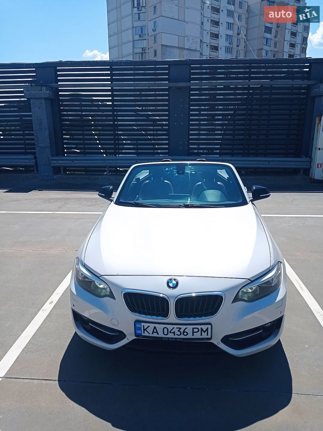 2015 BMW 2er - мініатюра 11