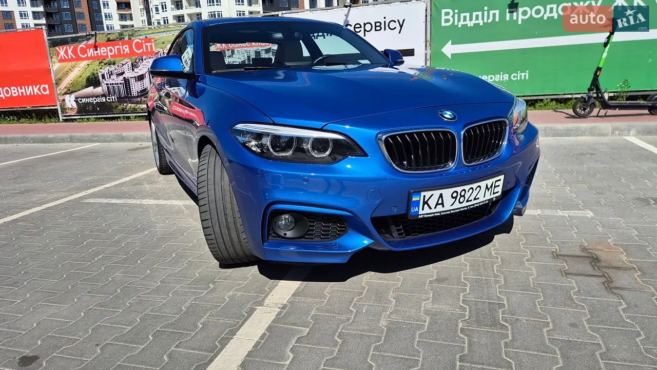 2017 BMW 2er - мініатюра 15