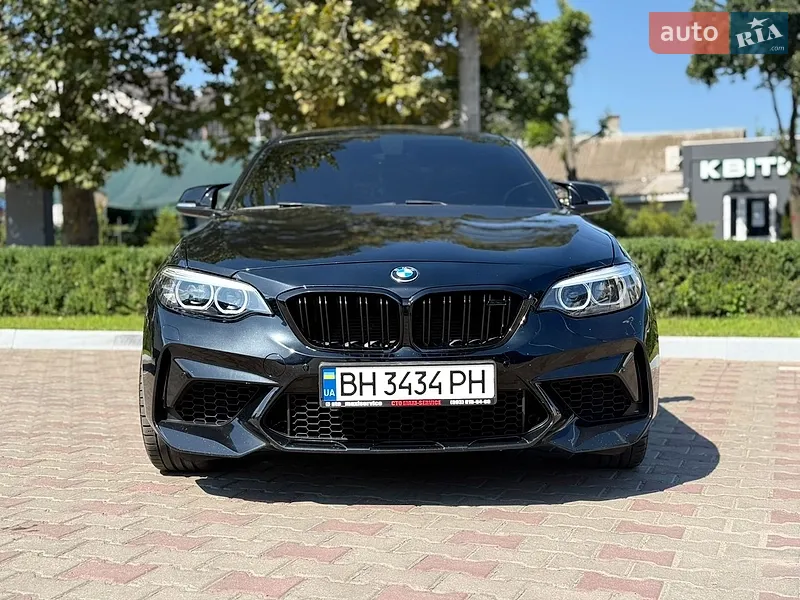 BMW 2 Series 2017