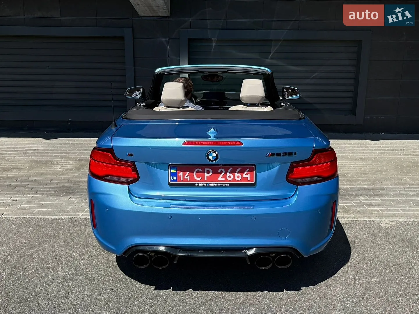 2019 BMW 2er - мініатюра 23