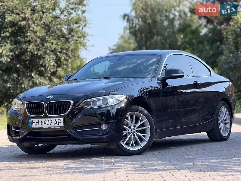 BMW 2 Series