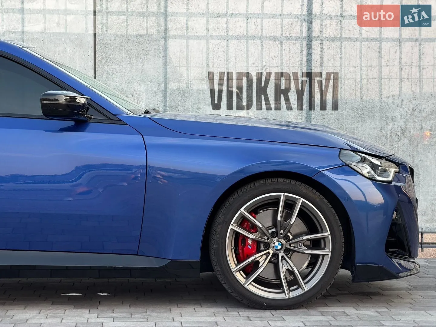 2024 BMW 2er - мініатюра 9