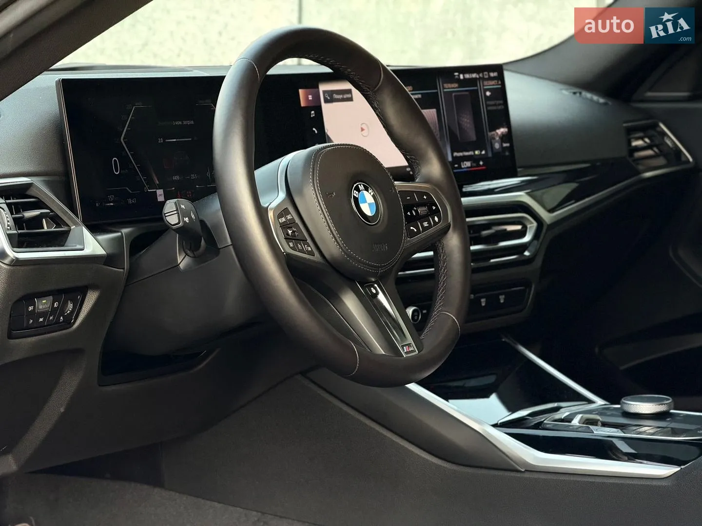 2024 BMW 2er - мініатюра 31