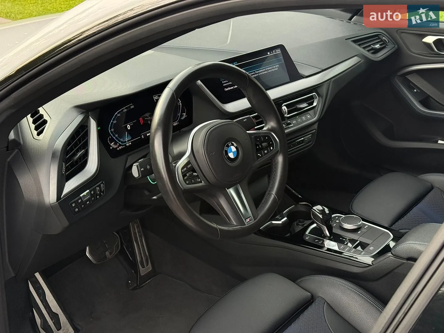 2020 BMW 2er - мініатюра 15