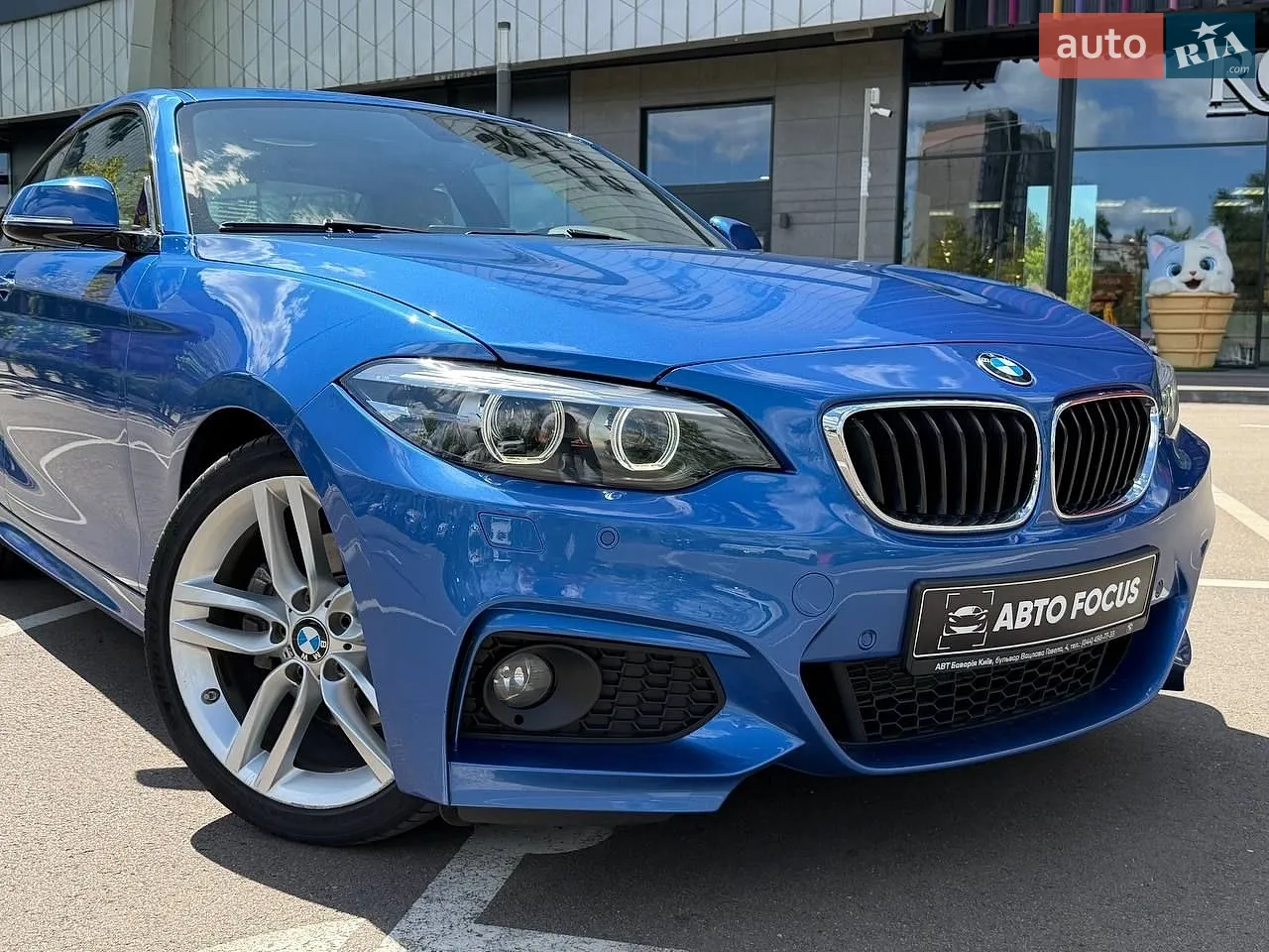 2017 BMW 2er - мініатюра 2