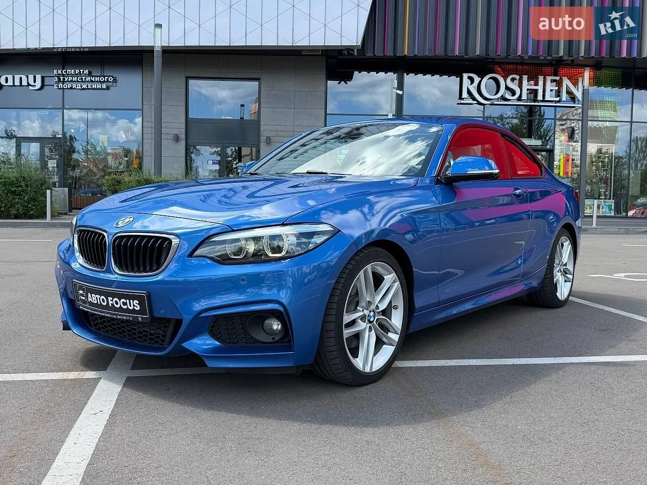 2017 BMW 2er - мініатюра 4