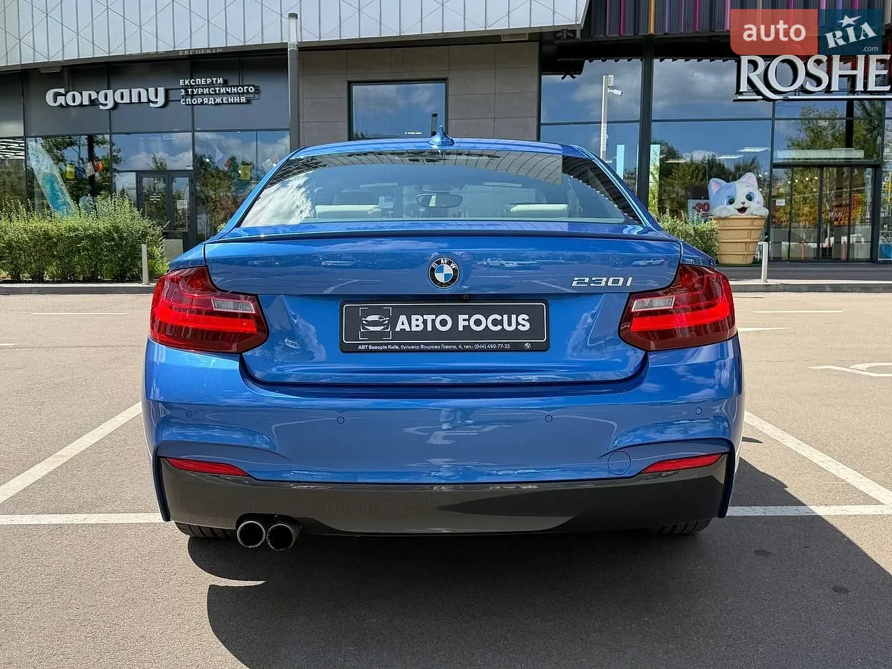 2017 BMW 2er - мініатюра 6