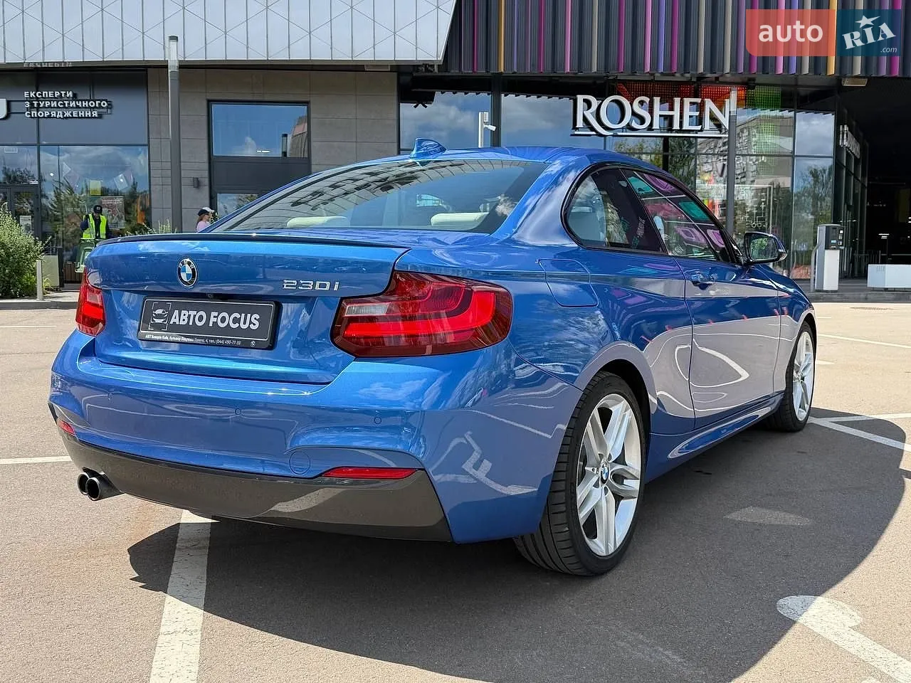 2017 BMW 2er - мініатюра 7