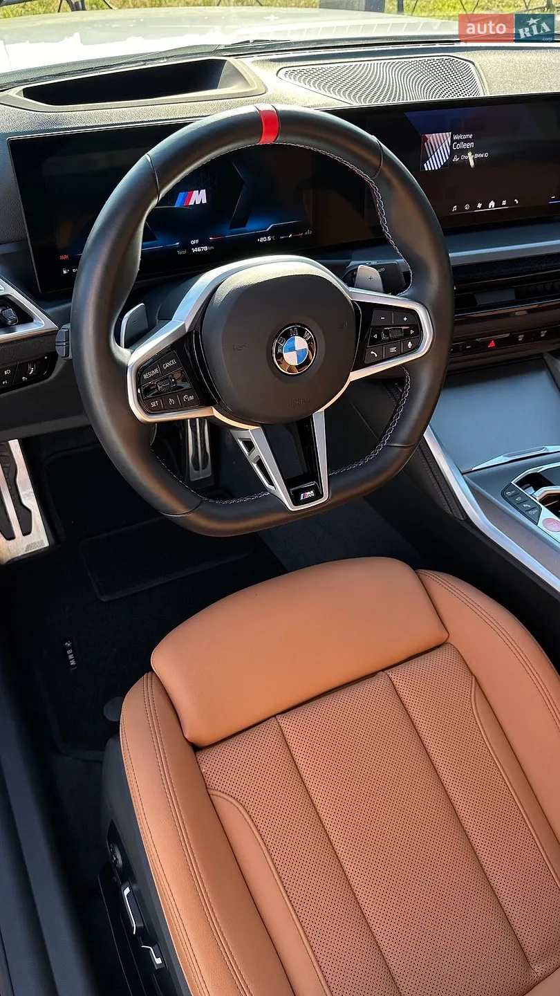2024 BMW 2er - мініатюра 11