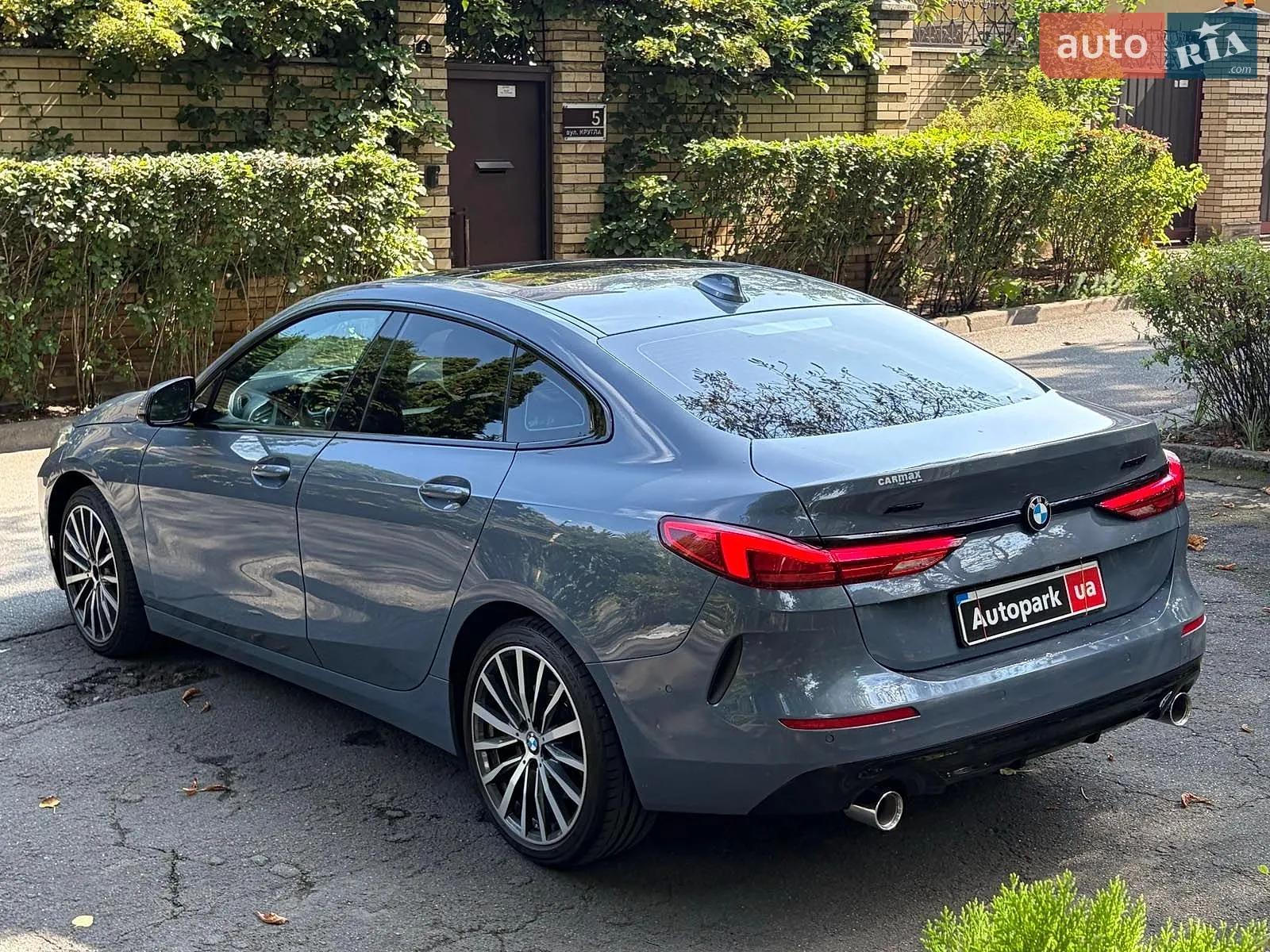 2020 BMW 2er - мініатюра 8