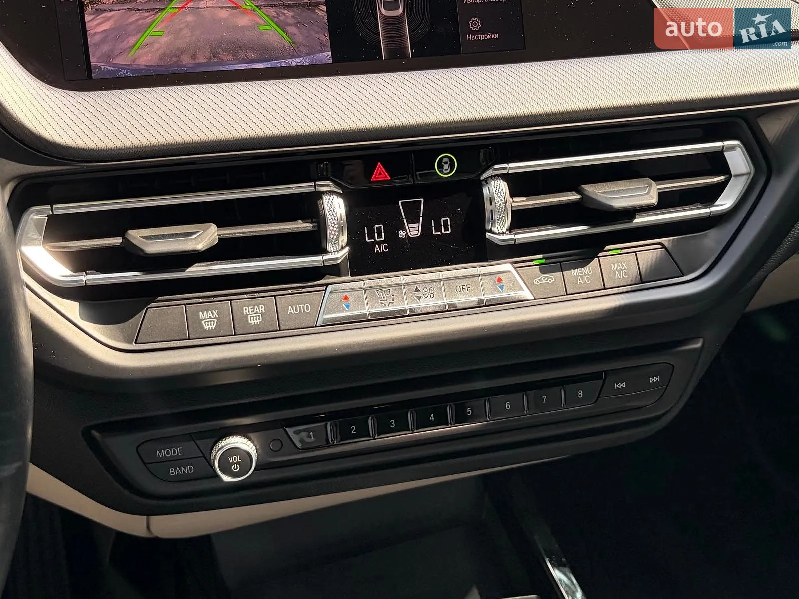 2020 BMW 2er - мініатюра 25