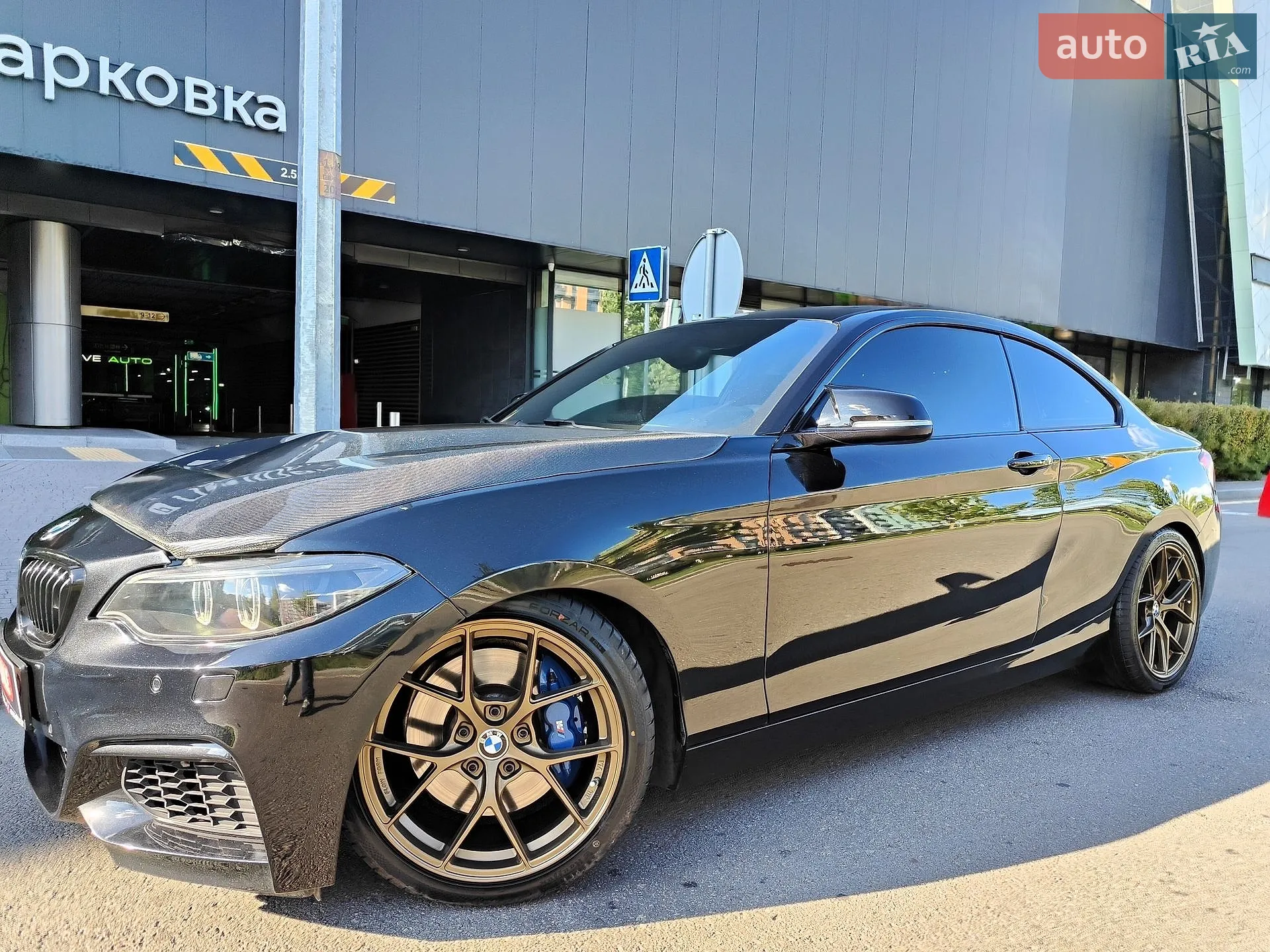2015 BMW 2er - мініатюра 9